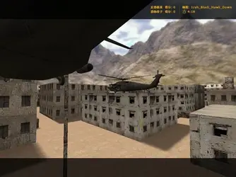 Скачать cs_ карты для CS 1.6 (03)