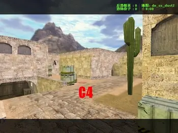 Скачать de_ карты с бомбой для CS 1.6 (12)