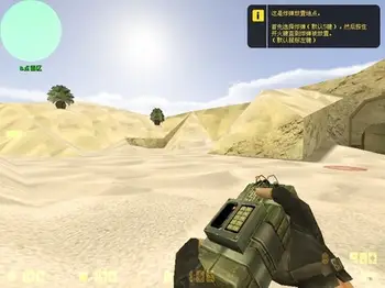 Скачать de_ карты с бомбой для CS 1.6 (11)