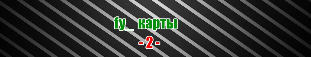 fy02.webp