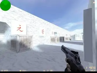 Скачать fy_ карты CS 1.6 (04)