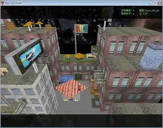 Скачать hns_ карты CS 1.6 (02)