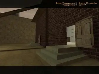 Скачать карты на ножах для CS 1.6 (01)