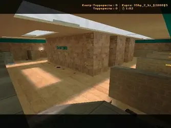 Скачать карты на ножах для CS 1.6 (01)