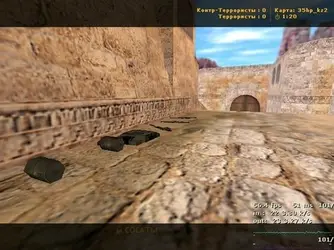 Скачать карты на ножах для CS 1.6 (03)